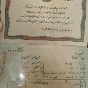 1000294796-1-1