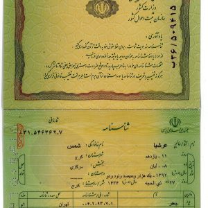 Image-3-4-1