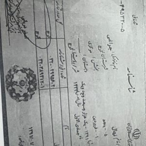 image-24