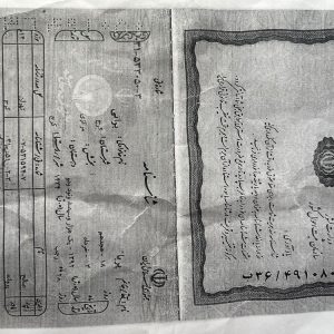 image-2-1