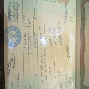 c8e16829-ec39-4939-a112-cbe95ba8aadf